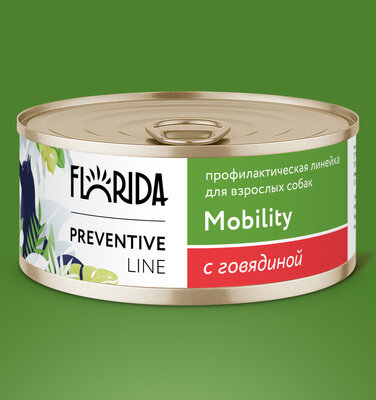 Florida Mobility Консервы для собак. Профилактика болезней опорно-двигательного аппарата, с говядиной 100 Грамм