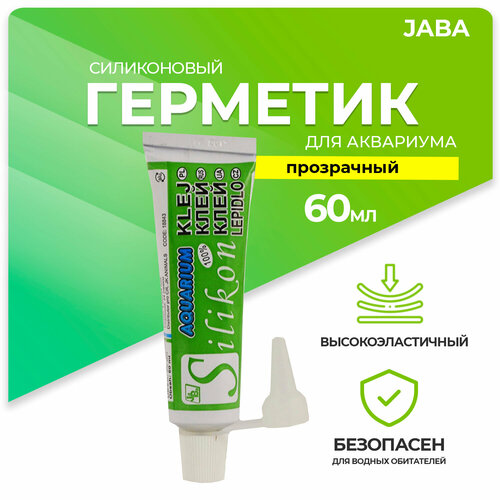 Силиконовый герметик для аквариумов JABA 60мл прозрачный