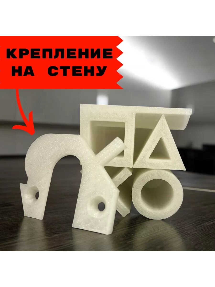 Подставка для геймпада (светящаяся) PS5 playstation 3D уникальная — фото 1