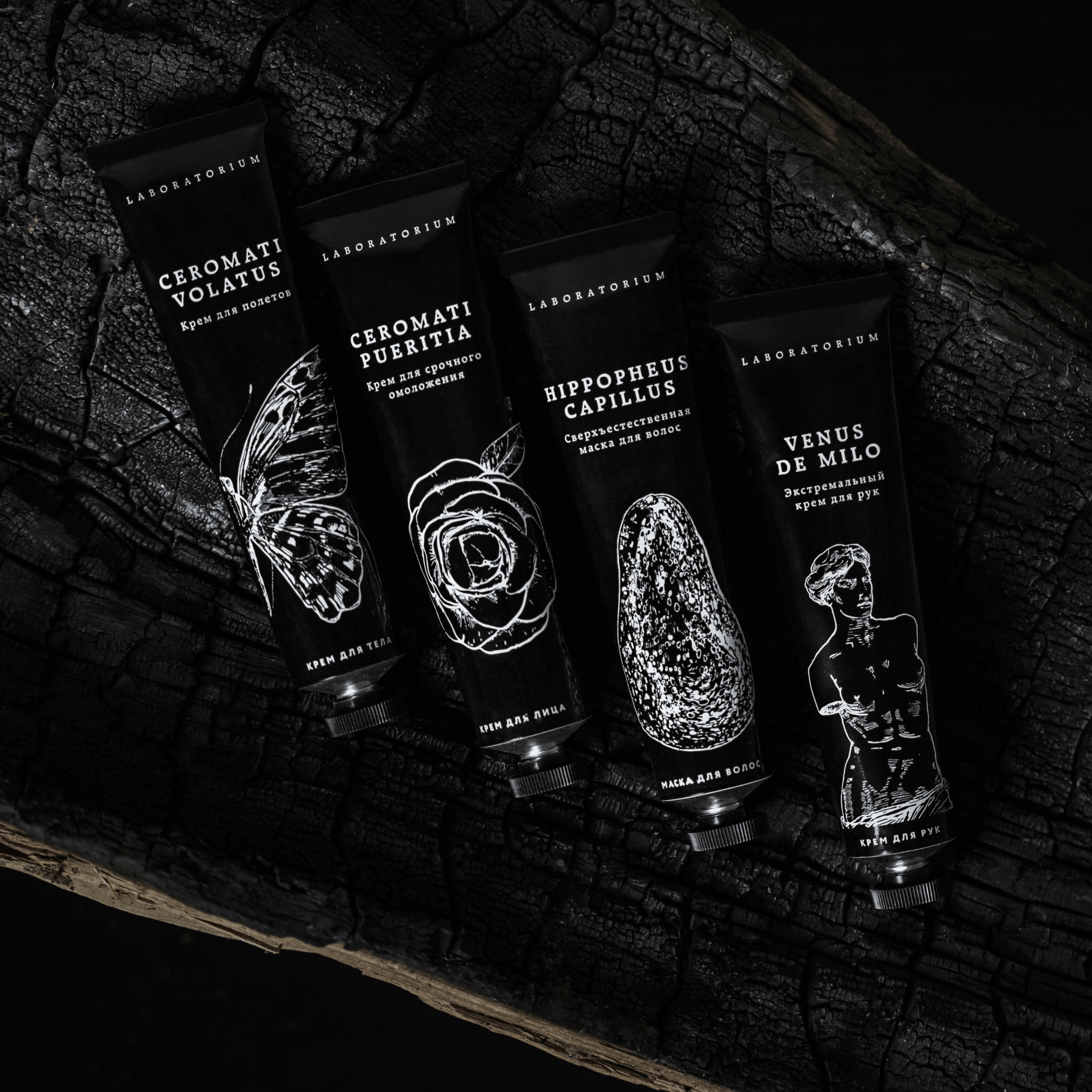 Крем для тела Laboratorium "Ceromati volatus" увлажняющий, 60 мл — фото 1