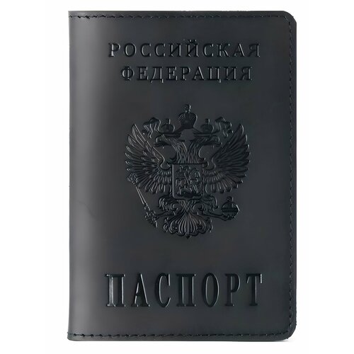 фото Обложка для паспорта кожаноff, черный 2
