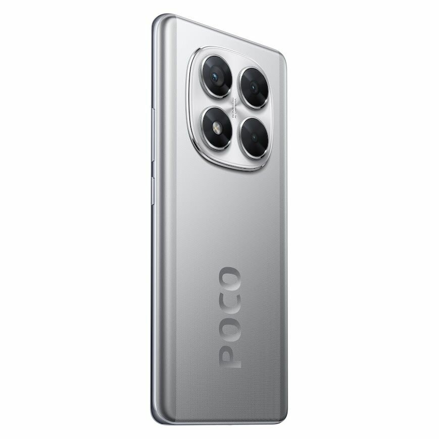 Смартфон POCO X7 5G 8+256ГБ Серебряный Ростест — фото 1