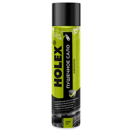 Пушечное сало аэрозоль 1 л Holex 700₽