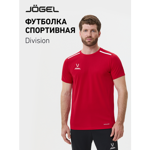 фото Футболка спортивная jogel, размер xxl, красный