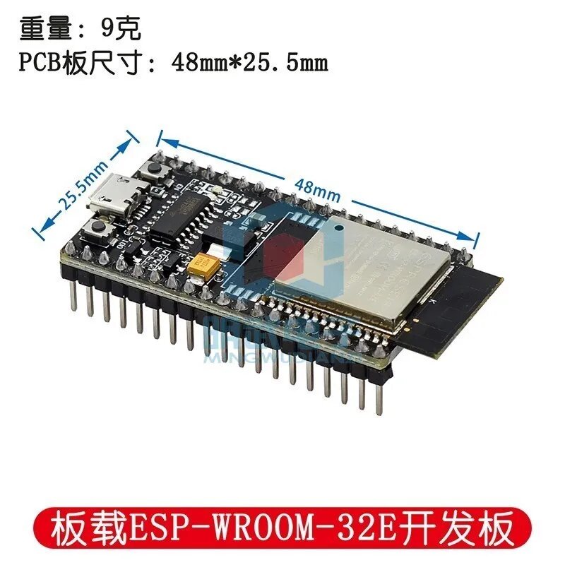 ESP32 плата NodeMCU-32S Ah robot, ESP-WROOM-32E