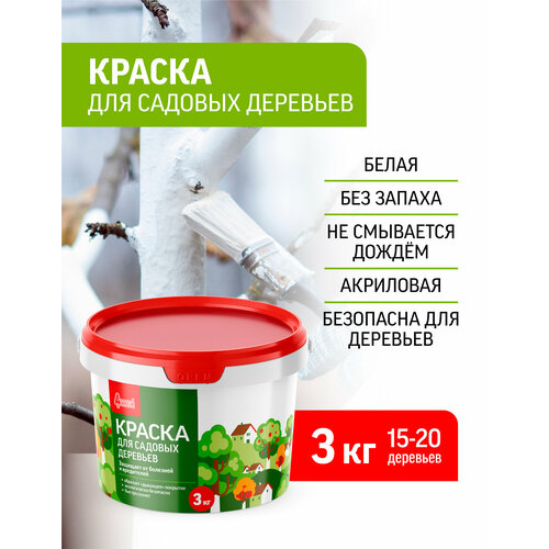 Краска акриловая АК Старатели Краска для садовых деревьев белый 25 л 3 кг 400₽