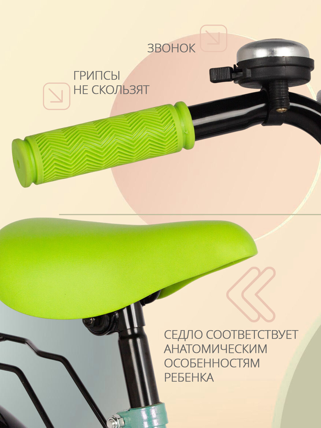 Велосипед FOXX 20" BRIEF зелёно-голубой металлик, сталь, тормоз нож, крылья, багажник. — фото 1