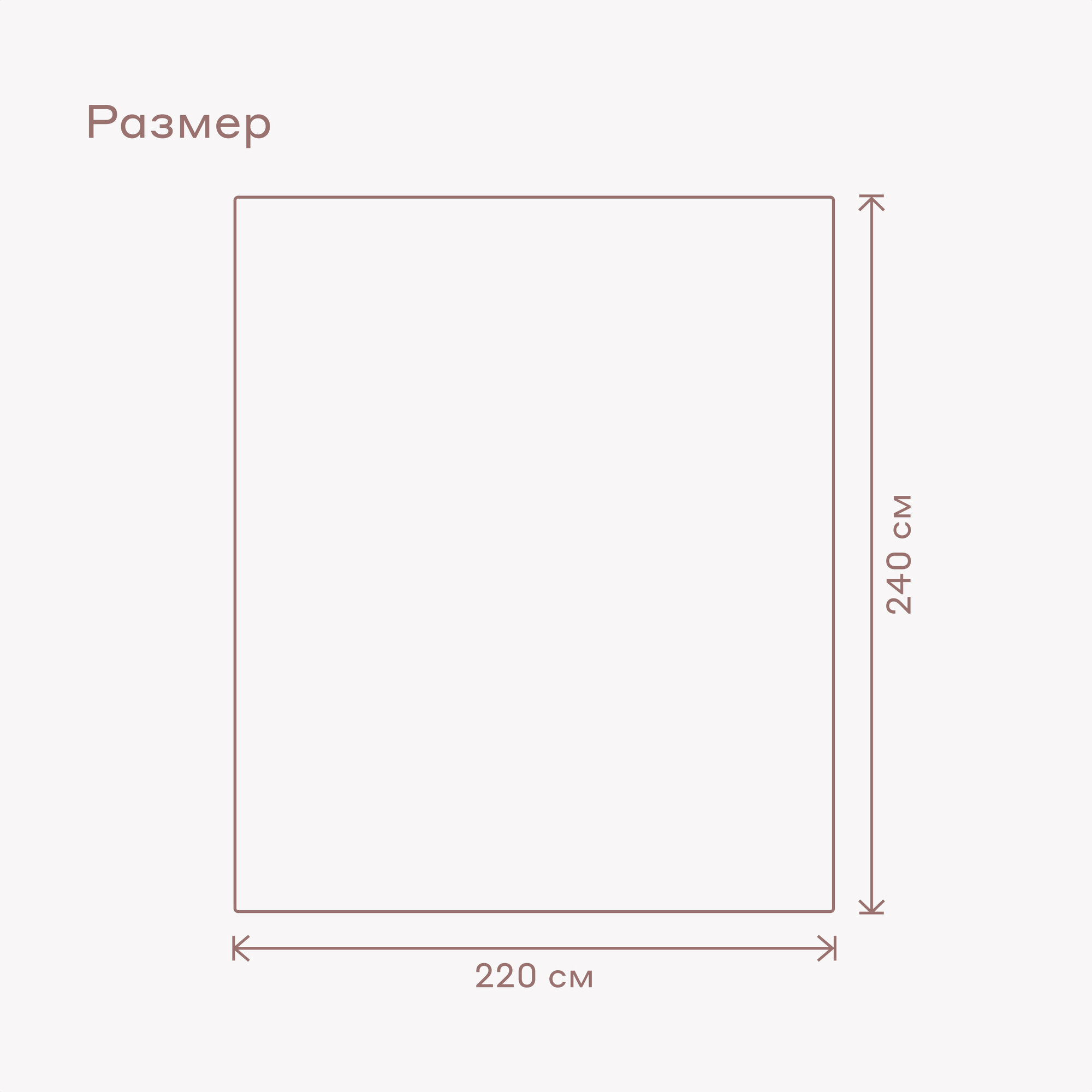 Покрывало 220*240 см Pragma Pufop, цветочный розовый — фото 1