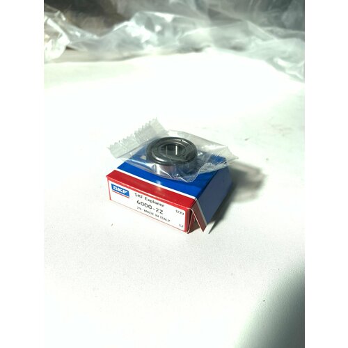Подшипник SKF 6000 2Z комплект 2 штуки 10268 мм 329₽