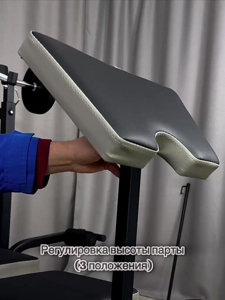 Скамья складная, спортивная, со стойками под штангу, универсальная Atlas Sport 1070 (красная) — фото 1
