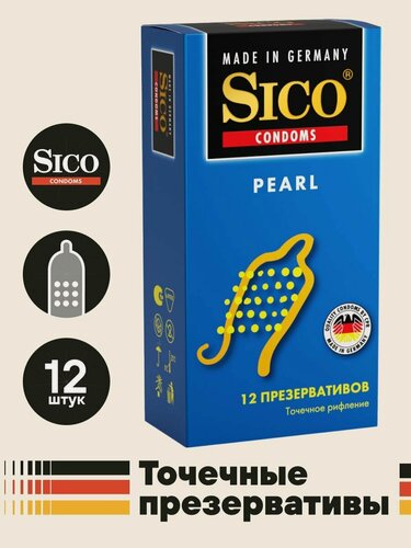 Изображение товара Презервативы с пупырышками SICO 12 презервативов