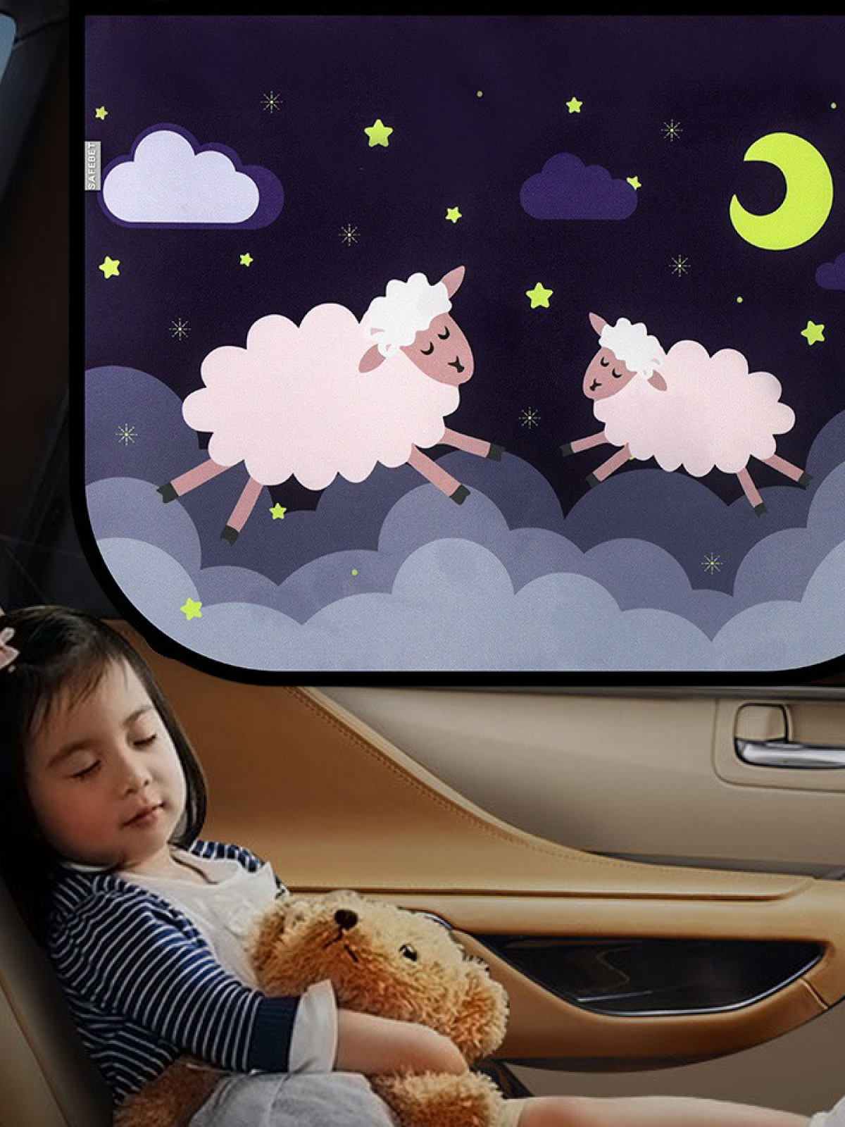 Детская шторка в машину "Барашки" на автомобильные боковые окна плотная на магнитах