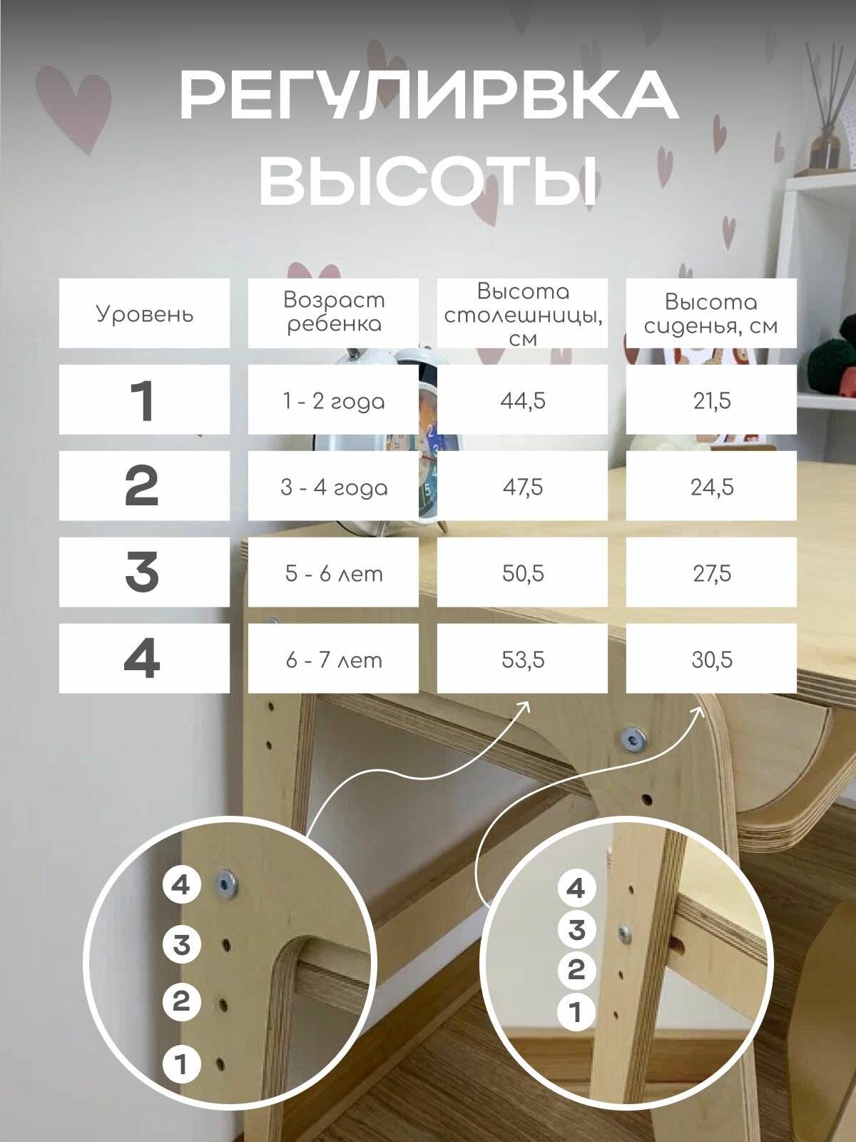 Столы И Стулья Для Детей Xiaomi Комплект детской мебели для детей от 1 до 7 лет стол и стул растущий