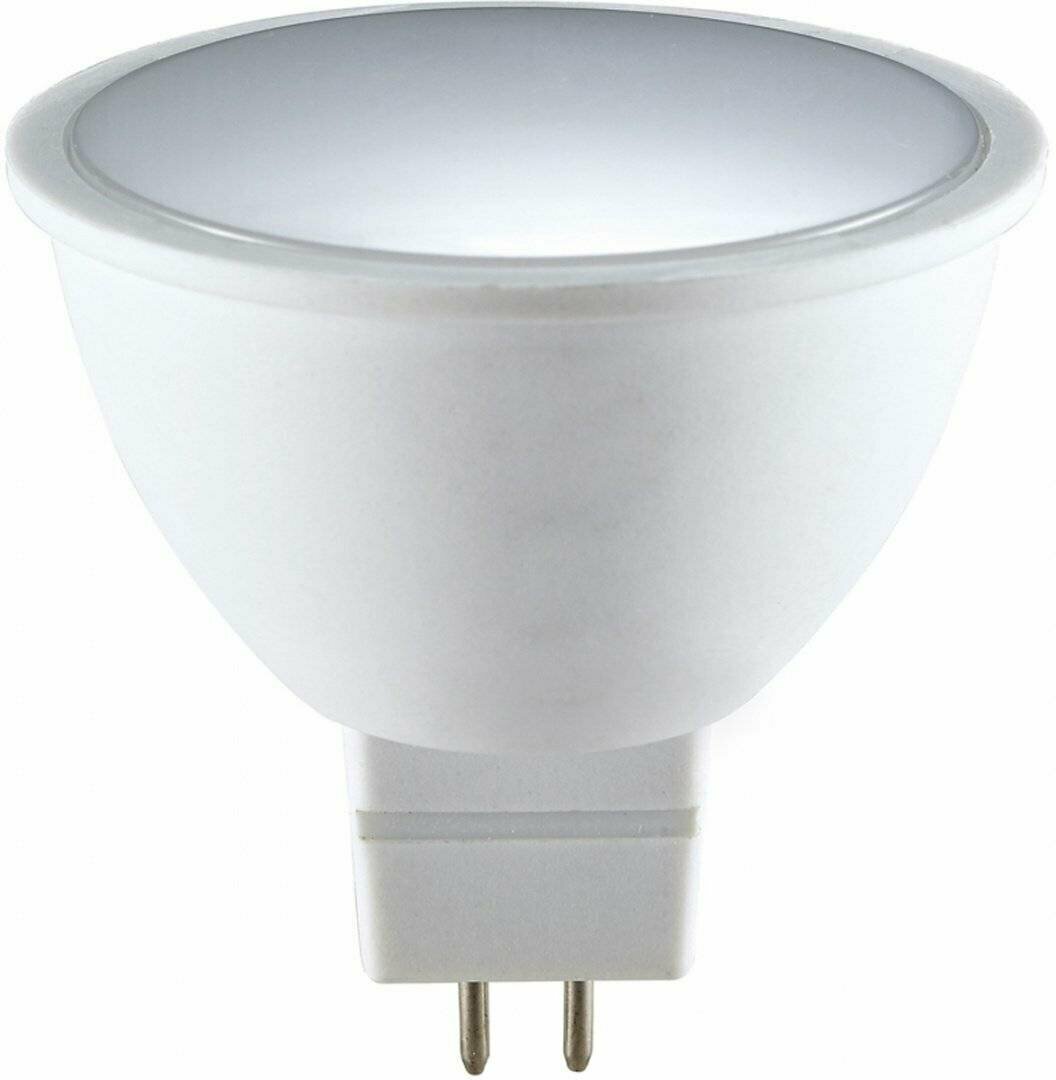  09 Набор 2 шт    Лампа светодиодная Toplight TL 4001 GU5 3 5W 230V 4500K 450lm