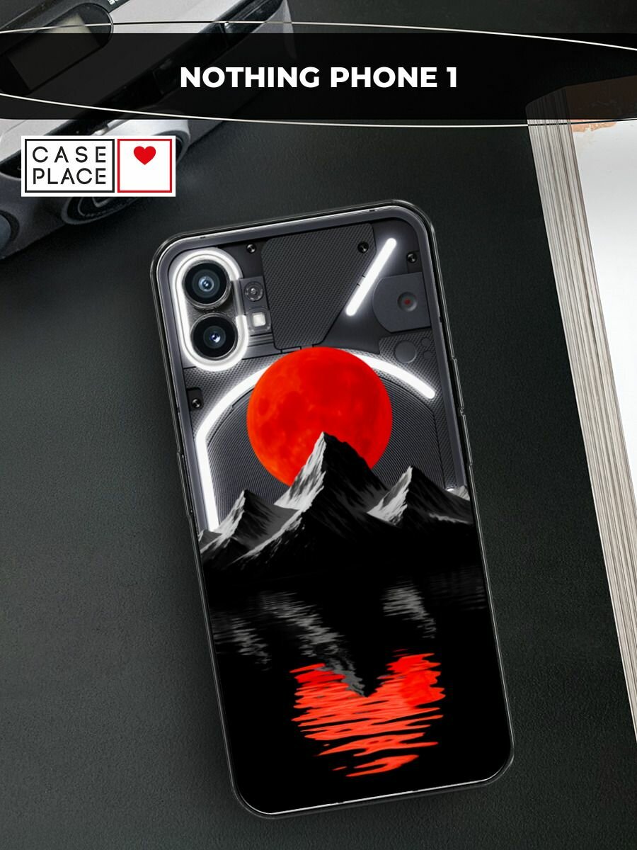 Чехол на Nothing Phone 1 / Нафинг Фон 1 с принтом Черная гора, прозрачный