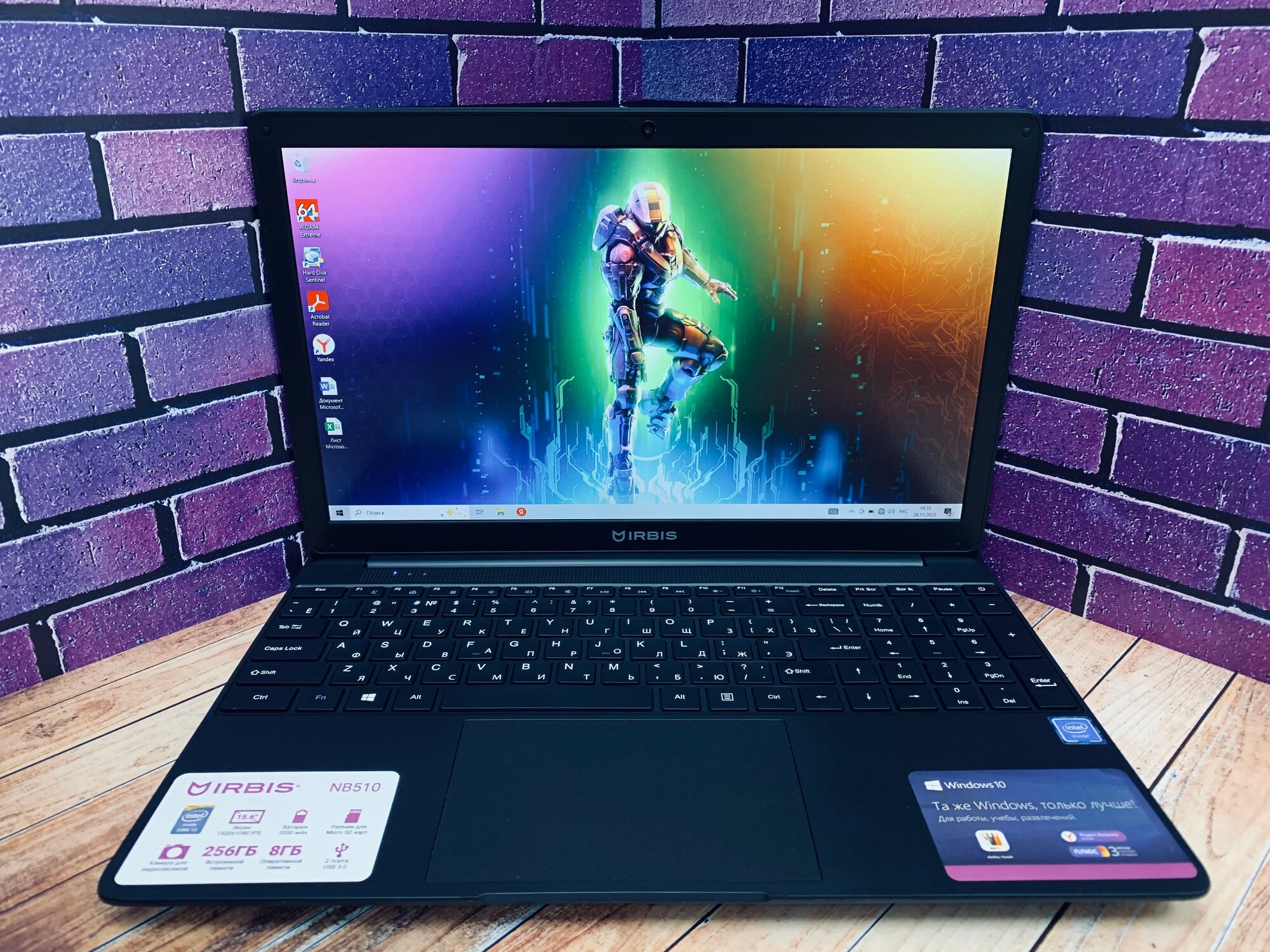 Ноутбук Irbis NB510 15.6"/1920x1080 Full HD/IPS/Intel Core i3-5005U/SSD 256Gb/RAM 8Gb/Intel HD Graphics/Windows 10
