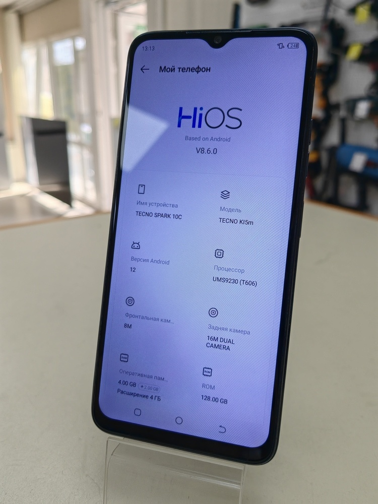 Смартфоны Android Tecno Смартфон Tecno Spark 10C 4/128Gb б/у ,уценка