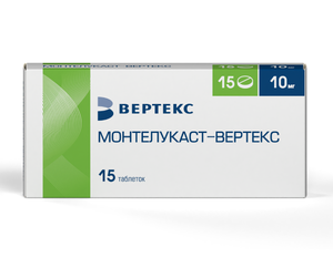 Монтелукаст-ВЕРТЕКС таб. п/о плен., 10 мг, 15 шт.
