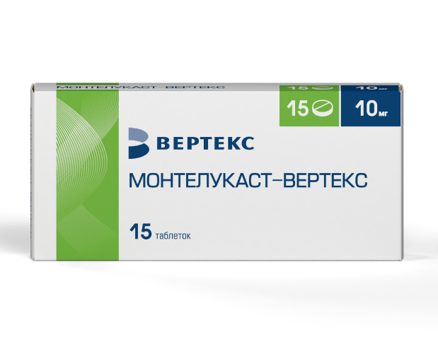 Монтелукаст-Вертекс...
