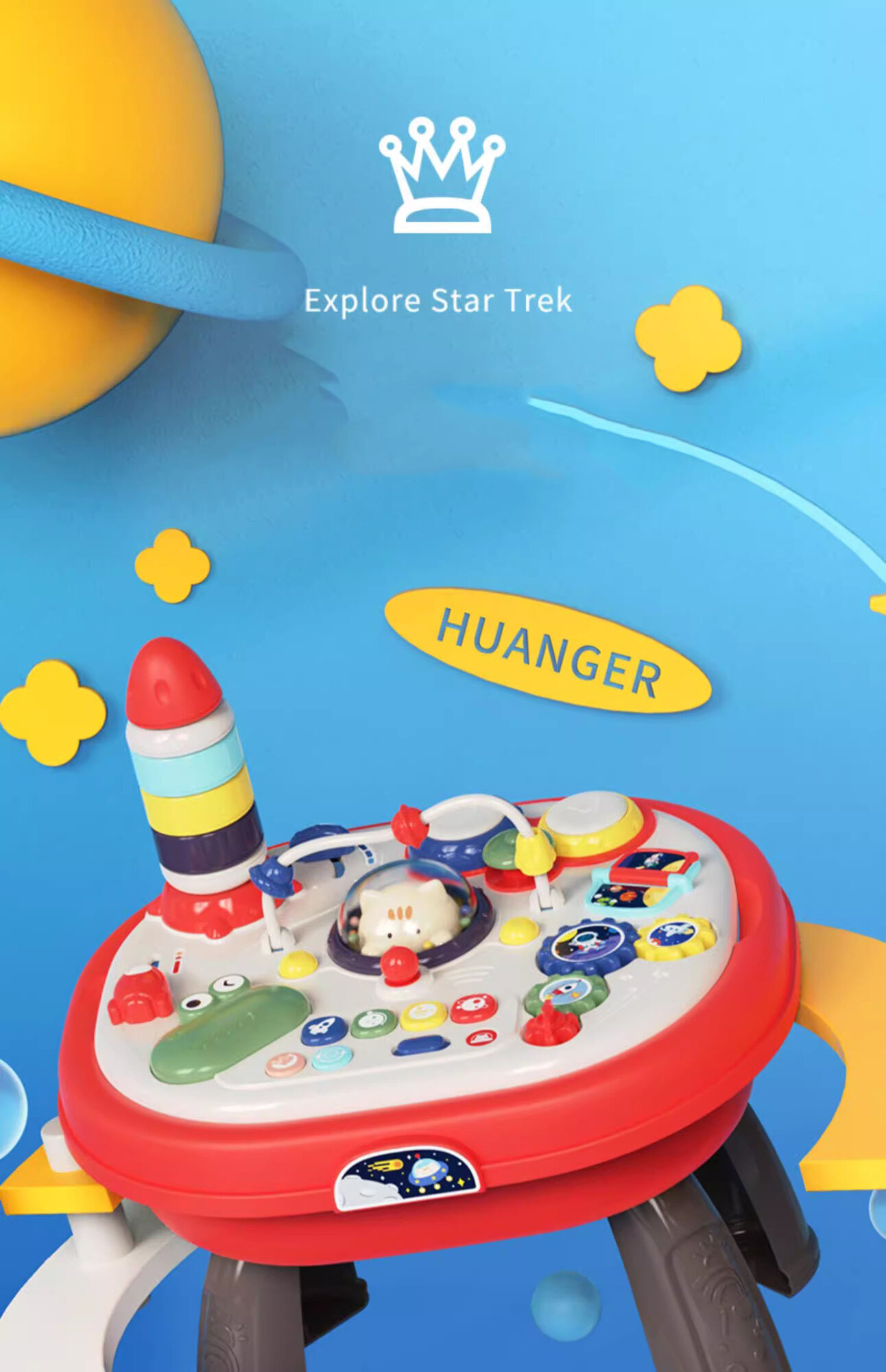 Игрушка-погремушка HUANGER "Карамелька", 12х4,5х21,5см (цвета в ассорт.) - фото №10