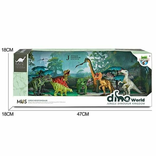 фото Набор фигурок динозавры, 9 предм, коробка наша игрушка