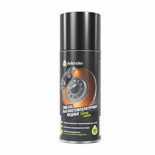 Смазка медная высокотемпературная Defender Copper Grease 400мл 625₽