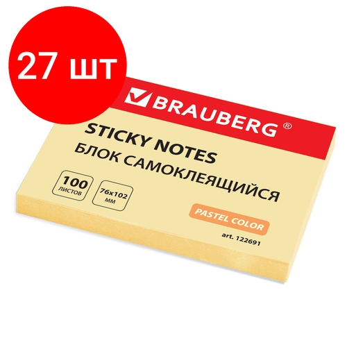 Комплект 27 шт, Блок самоклеящийся (стикеры) BRAUBERG, пастельный, 76х102 мм, 100 листов, желтый, 122691 27 шт стикеры для девочек