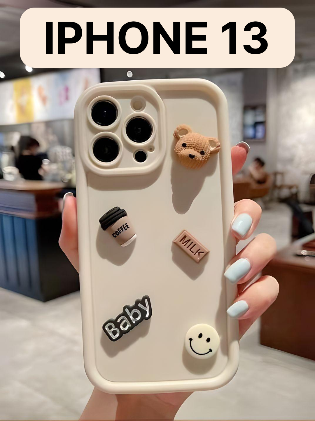 Защитный чехол на айфон 13 / iphone 13 силиконовый противоударный с защитой камеры, бежевый