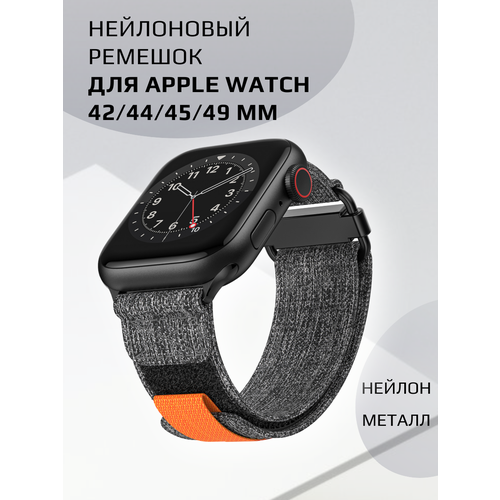 Ремешок тканевый на липучке для Apple Watch 42 44 45 49, серый джинс