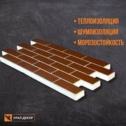 Фасадная термопанель "Шоколад" с белыми швами под кирпич