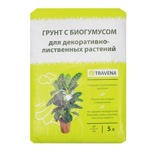Грунт для декоративно-лиственных растений TRAVENA 5 л