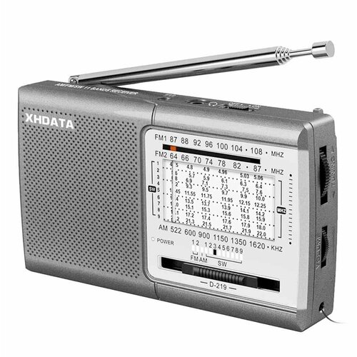 Радиоприемник XHDATA D-219 silver
