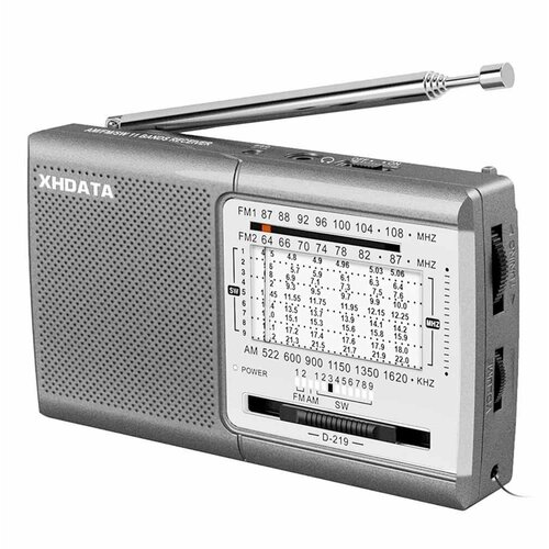 Радиоприемник XHDATA D-219 silver 149000₽