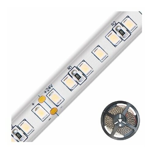 Легкая лента- шланг -стрип SB6724702802 EVN 4037293020770 76228₽