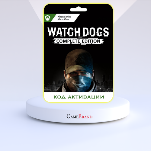 Игра Watch Dogs Complete Edition Xbox (Цифровая версия, регион активации - Аргентина) игра control ultimate edition xbox цифровая версия регион активации аргентина
