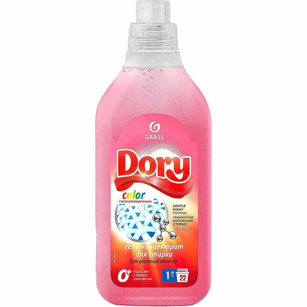 Grass Гель-концентрат Dory для стирки цветного белья, 1 л