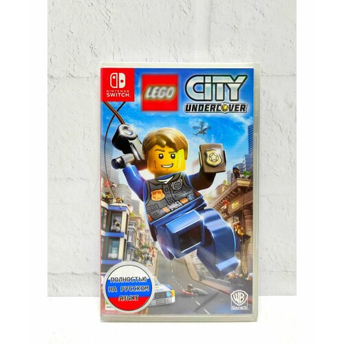 LEGO City Undercover Полностью на русском Видеоигра на картридже Nintendo Switch 3690₽