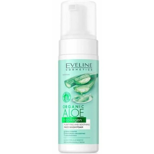 EVELINE ORGANIC ALOE+COLLAGEN Очищающе-успокаивающая пенка для умывания 150мл очищающе успокаивающая пенка для умывания organic gold cleansing foam 150мл