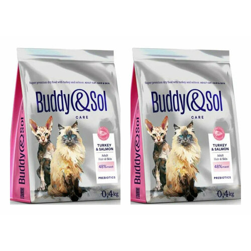 Сухой корм для взрослых кошек Buddy&Sol Adult Hair&Skin, с индейкой и лососем, для здоровья кожи и шерсти, 400 гр, 2 шт.