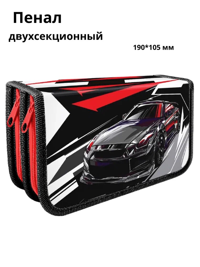 фото Пенал школьный для девочек и мальчиков AXLER большой вместительный органайзер книжка для карандашей ручек, детский для школы и подростков, 2 отделения