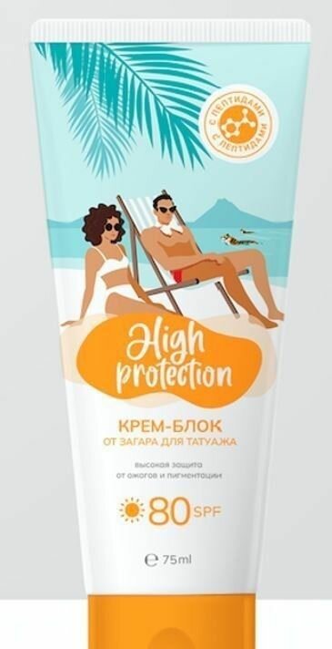 Природный Целитель Солнцезащитный крем-блок для лица и декольте, High Protection, SPF 80, Защита от ожогов и пигментации, 75 мл