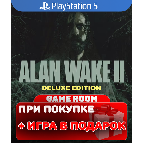 Игра Alan Wake 2 Deluxe Edition для PlayStation 5, русские субтитры и интерфейс игра alan wake standard edition для pc