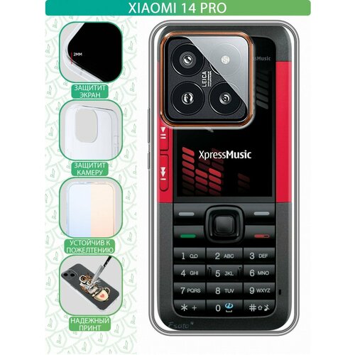 Дизайнерский силиконовый чехол для Сяоми 14 Про / Xiaomi 14 Pro Нокия Телефон дизайнерский силиконовый чехол для сяоми 14 про xiaomi 14 pro гуччи