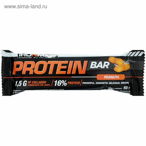 батончик ironman protein bar с коллагеном 50г кокос темная глазурь арт тнт Россия IRONMAN Батончик Protein Bar с коллагеном, 50 г (Орех / тёмная глазурь)