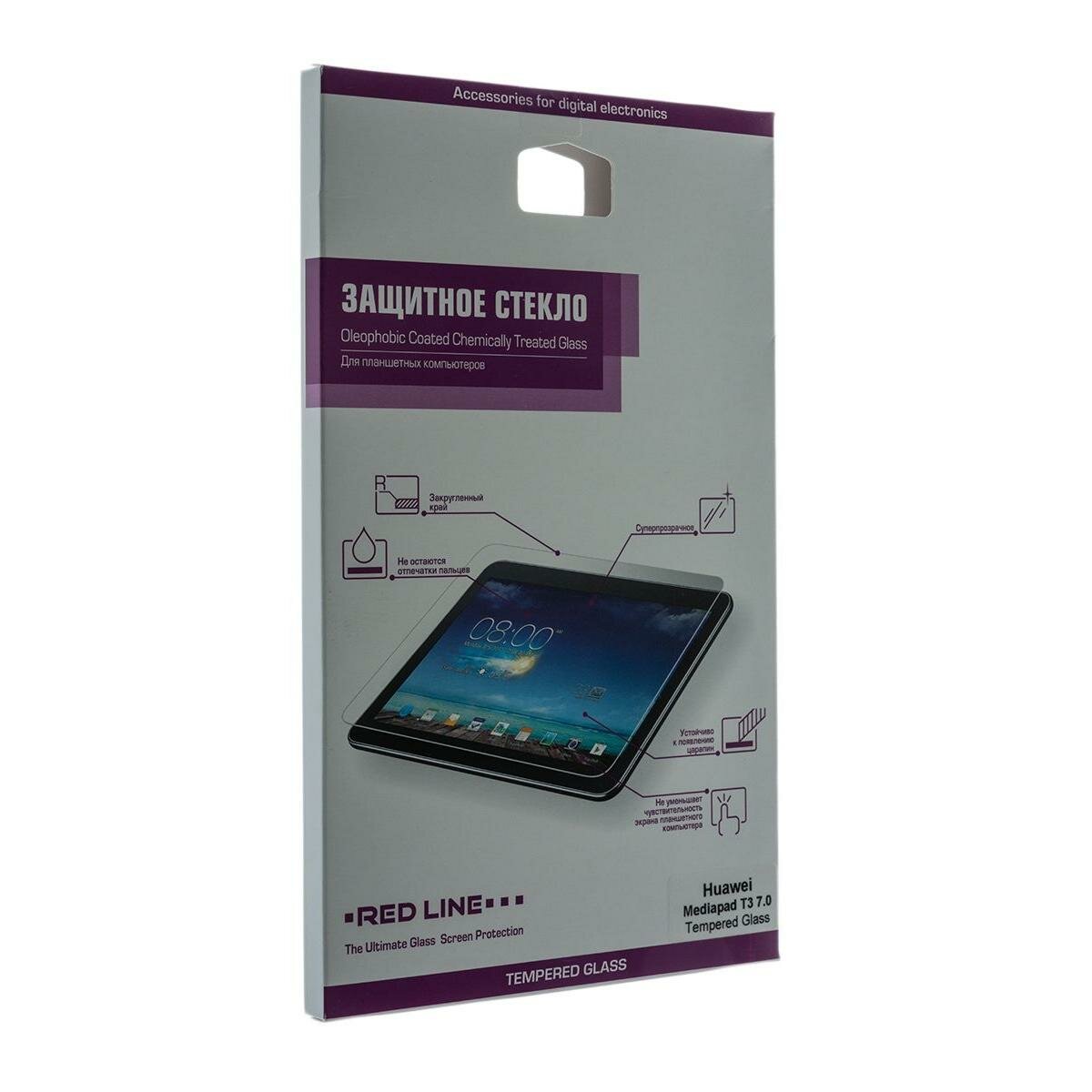 Защитное стекло Red Line для Huawei Mediapad T3 7.0 tempered glass - фото №5