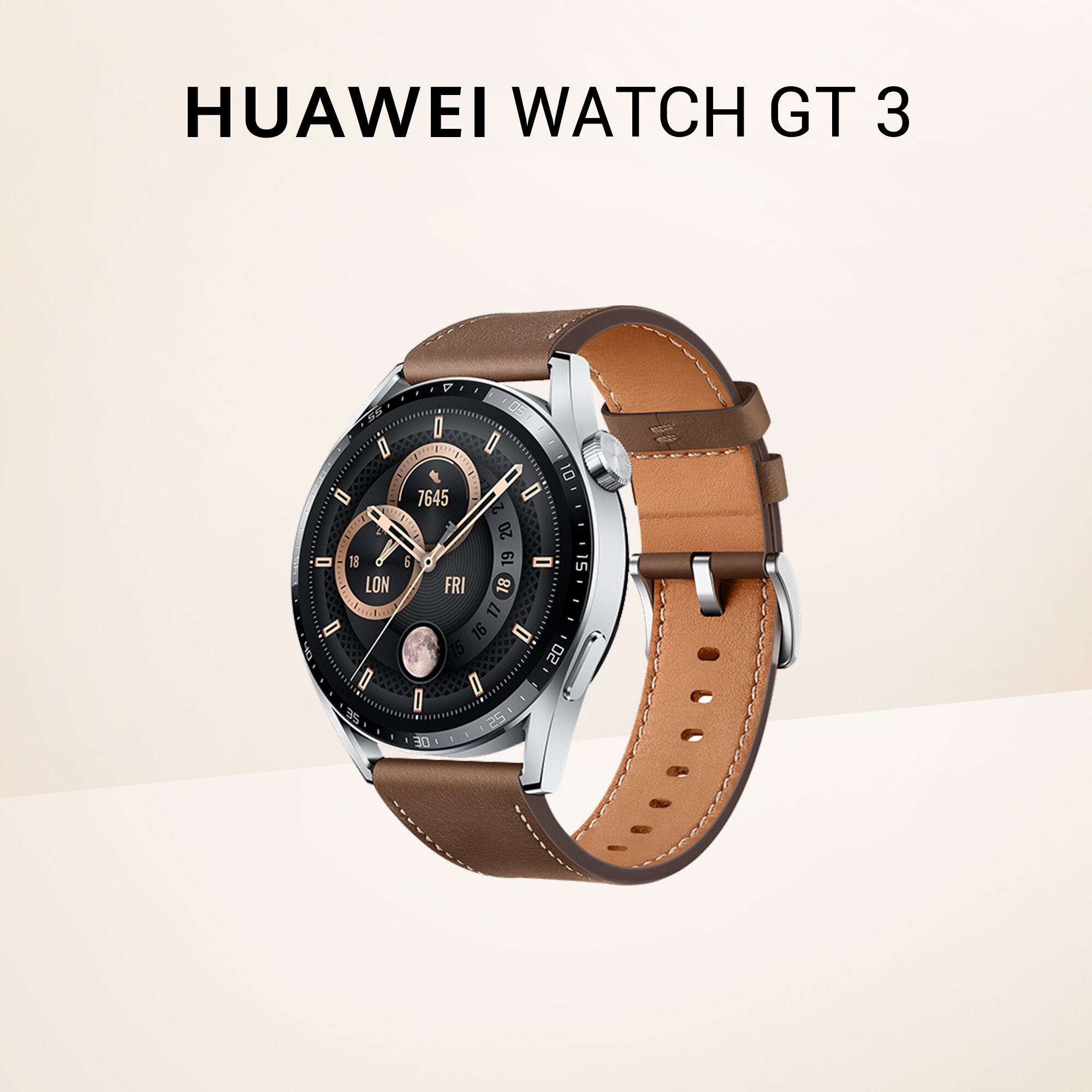Смарт-часы Huawei Watch GT 3 Jupiter-B19S, 46мм, 1.43" , коричневый