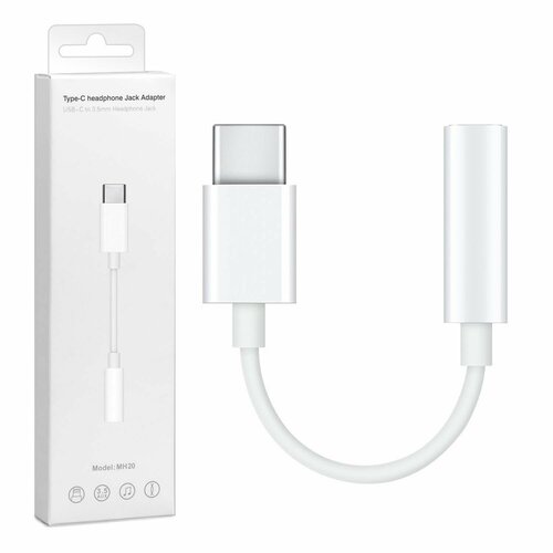 Аудиокабель Переходник USB Type-C/3.5 мм, белый переходник type c 3 5 jack переходник тайпси ipad macbook android переходник для наушников