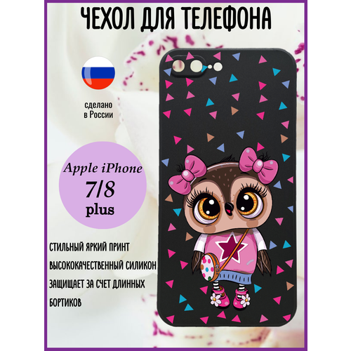 Силиконовый чехол с рисунком на Apple IPhone 7+/ 8+ / Защитный чехол с принтом на Айфон 7+/ 8+ силиконовый чехол давид на apple iphone 7