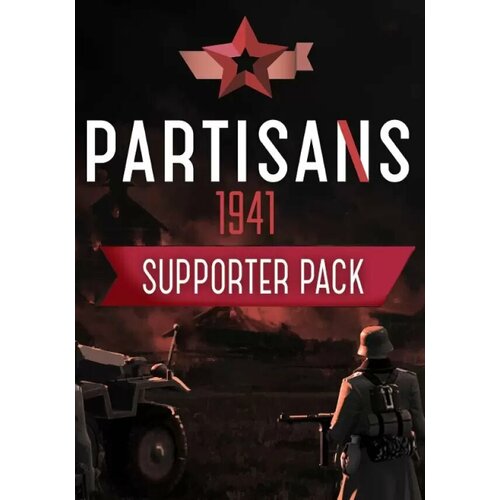 Partisans 1941 - Supporter Pack DLC (Steam; PC; Регион активации РФ, СНГ) dungeons map pack dlc steam pc регион активации рф снг