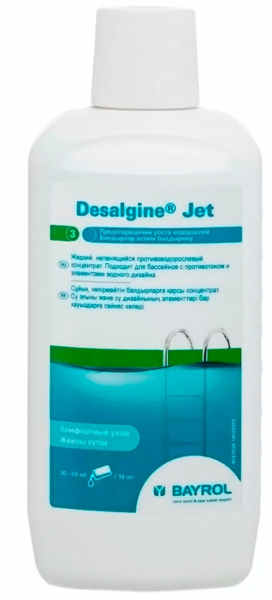 Bayrol Дезальгин джет (Desalgine Jet) непенящийся 1 л